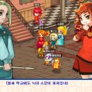 아르피아 이미지