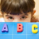 베이비시터 자격증과정 이미지