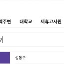 부경명품하우스 이미지