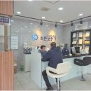히든보청기 - 서산시 고운로 202 | 히든보청기