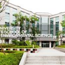 고려대학교 생명환경과학대학원 이미지