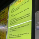 초원오리 이미지
