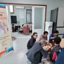 평곡2리 이미지