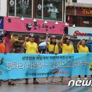 이천자전거 이미지