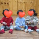 장림어린이집 | 두산위브더센트럴사하 사하구어린이집추천 토요보육부터 연장반까지 이편한세상사하1차2차아파트 햇볕...