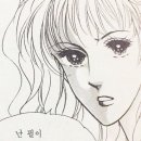 감성포차 이미지