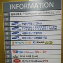 피노키오치과의원 네이버블로그