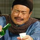 술고파 이미지
