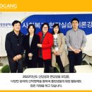 (재)서강직업전문학교