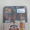 GS25석촌럭키점 이미지