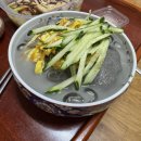 원호참숯불구이 이미지