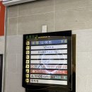 대전 유성온천역 헬스장 추천 | 브라이튼휘트니스유성점 후기