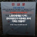 은옥