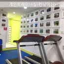 용인대GX복싱 네이버블로그