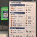 광교 갤러리아 식당 맛집 온정 솥밥, 다운타우너 햄버거 후기: 9층 푸드코트 소개, 주차정보