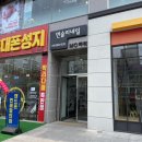 먼슬리네일 이미지