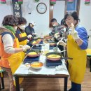 관음노인대학 이미지