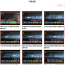 즐거운쇼핑몰 이미지