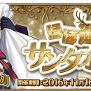 마나타임 이미지