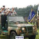 제25보병사단