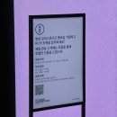 현대제일카 | 하남 스타필드 현대 모터스튜디오 아이와 가볼만한곳, RC카 체험 후기