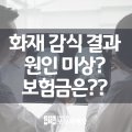 KT밀양지사 이미지