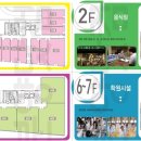 신호프라자 이미지