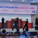 장군게임월드 이미지