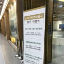 뷰티야미 이미지