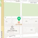 더리터동탄노르웨이숲점