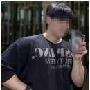 [GASP / 가스프] IRON THERMAL TEE 아이언 써멀 티셔츠 내돈내산 후기