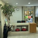 약손안마원 이미지