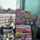 하이픈스포츠 | 서울 근교 놀거리 과천 경마장 데이트 실제 베팅 후기