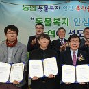 이기수농장 이미지