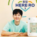 효심개발 이미지