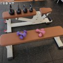 휘트니스피플우먼 - 서초구 강남대로 557 | 휘트니스피플우먼