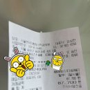 잠실본마취통증의학과의원 이미지