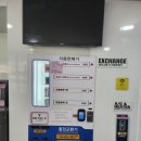 완주시니어클럽이편한24시셀프빨래방