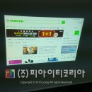 G6270 네이버블로그