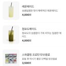 헬키푸키 이미지