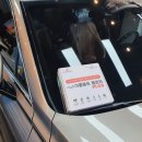 차크닉멀티샵 이미지