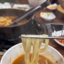 바르미샤브칼국수칠곡점 | 대구 북구 칠곡 맛집 찐또간집 바르미샤브칼국수 칠곡점