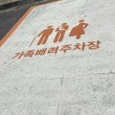 조천읍도서관 | 조천읍도서관 후기 | 함덕 근처 제주 동쪽 도서관 (+ 제주 독서머니 신청 방법)