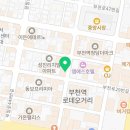 일일수작부천역점 이미지