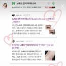 디퍼런트밀리언즈(주)