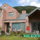 조규호농장 이미지