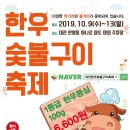 예진상사 이미지