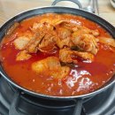 정정아식당 이미지