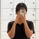 구주택