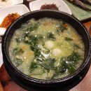 오복미역 이미지